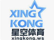 星空体育·(中国)官方网站 - XINGKONG SPORT