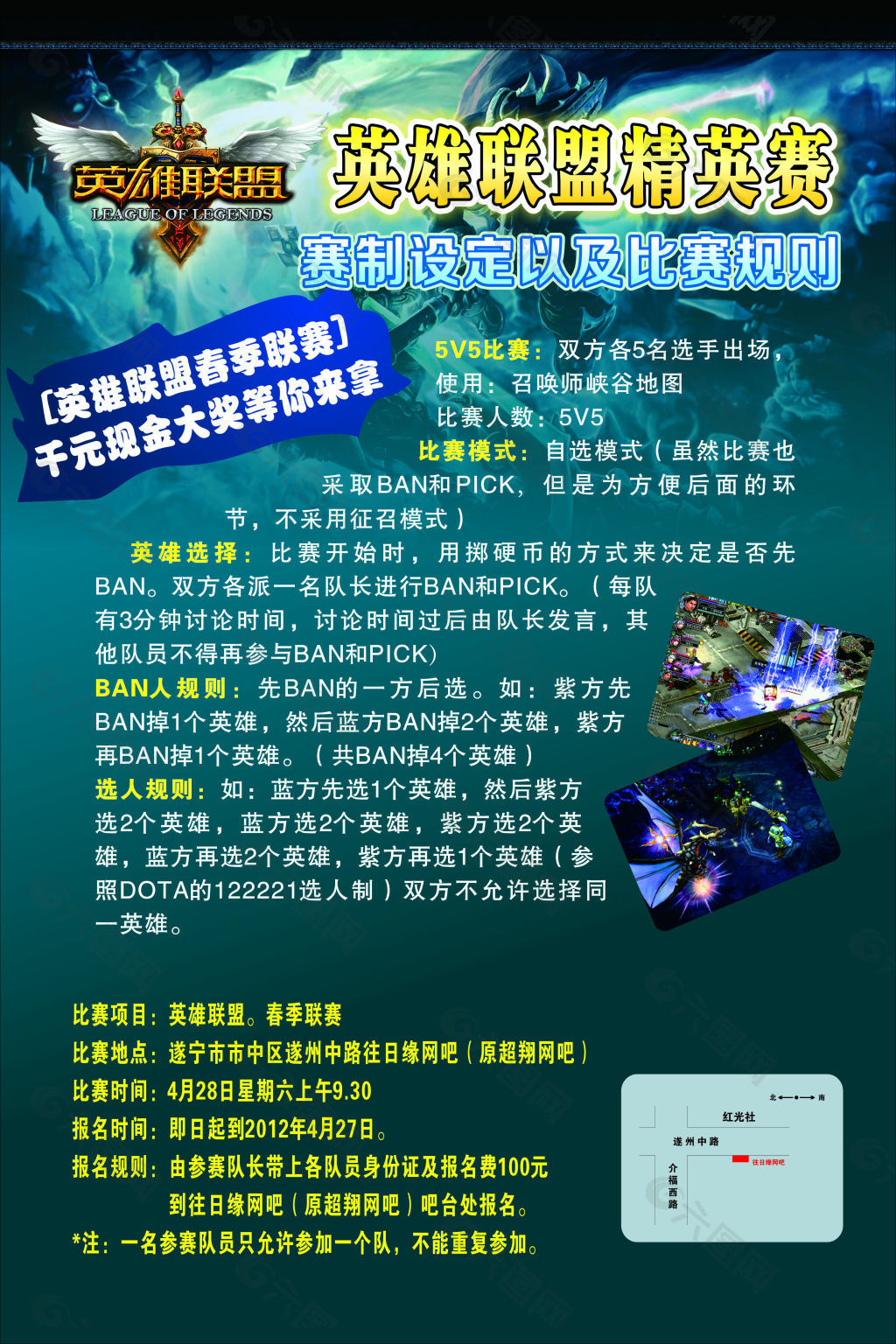 T1 Doran游龙腾空，3-0横扫HLE晋级MSI！